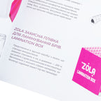 ZOLA Eyebrow Magazine Basic Course in Collaboration with Daryna Maslovskaya