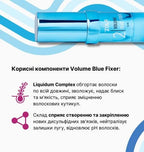 ZOLA COLOR LAB LAMINATING COMPOUND 02 VOLUME BLUE FIXER