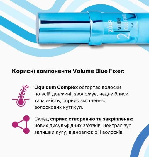 ZOLA COLOR LAB LAMINATING COMPOUND 02 VOLUME BLUE FIXER